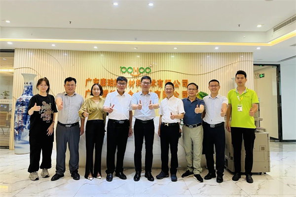 凝聚校友情，共筑新未來(lái)！祝賀：江西旅游商貿(mào)學(xué)院廣州校友聯(lián)誼會(huì)成立     -2